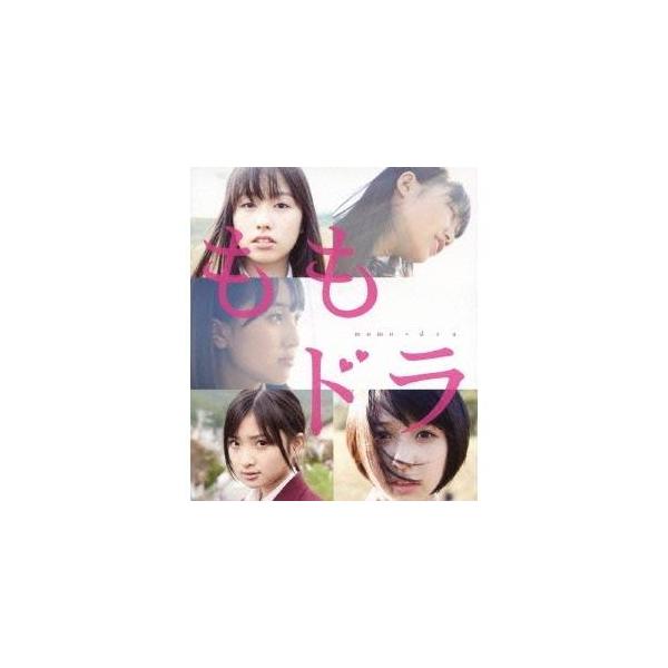ももドラ momo ＋ dra 【Blu-ray】