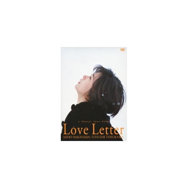 Love Letter 【DVD】 : ハピネット・オンラインYahoo!ショッピング店