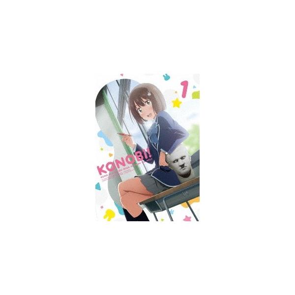 この美術部には問題がある！ 1 【DVD】