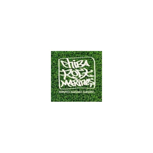 CHIBA ROCK MARINES／CHIBA｛ROCK｝MARINES〜Ballpark！ Ballpark！ Ballpark！〜 【CD】
