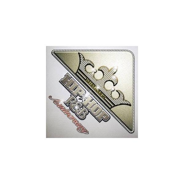 (オムニバス)／ワッツ・アップ？-HIPHOP／R＆B アニバーサリー- (初回限定) 【CD+DVD】