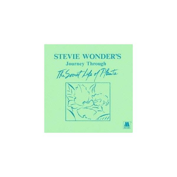 ■発送倉庫:DVD倉庫（※神奈川県からの発送）■種別:CD■発売日:2012/09/19■販売元:ユニバーサルミュージック■収録:Disc.1／01. 大地の創造物 (4:06)／02. 初めての庭園 (2:32)／03. インドへの旅 (...