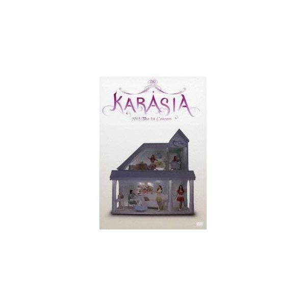 KARA 1ST JAPAN TOUR 2012 KARASIA (初回限定) 【DVD】