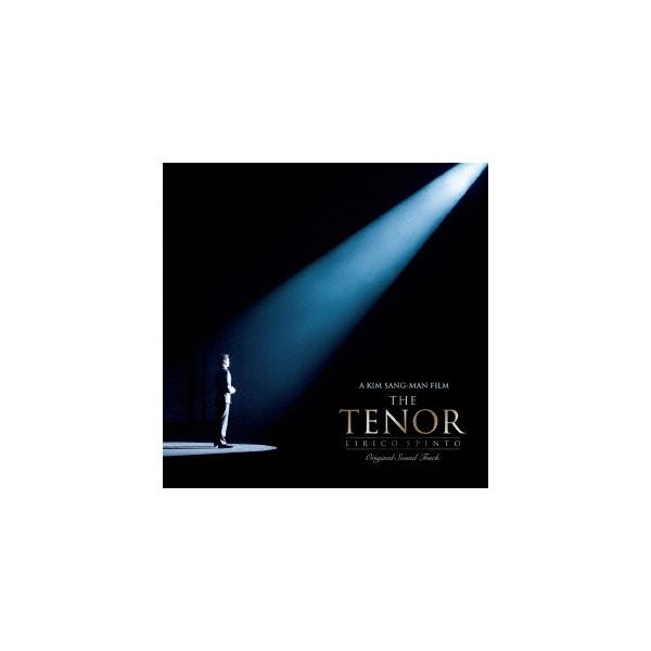 (オリジナル・サウンドトラック)／ザ・テノール 真実の物語 オリジナル・サウンドトラック 【CD】
