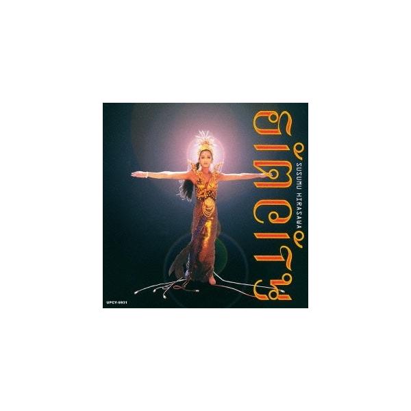 ■発送倉庫:DVD倉庫（※神奈川県からの発送）■種別:CD■発売日:2014/11/05■販売元:ユニバーサルミュージック■収録:Disc.1／01.Recall(1:23)／02.Archetype Engine(4:42)／03.Lot...