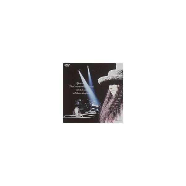 荒井由実／Yumi Arai The Concert With Old Friends 【DVD】