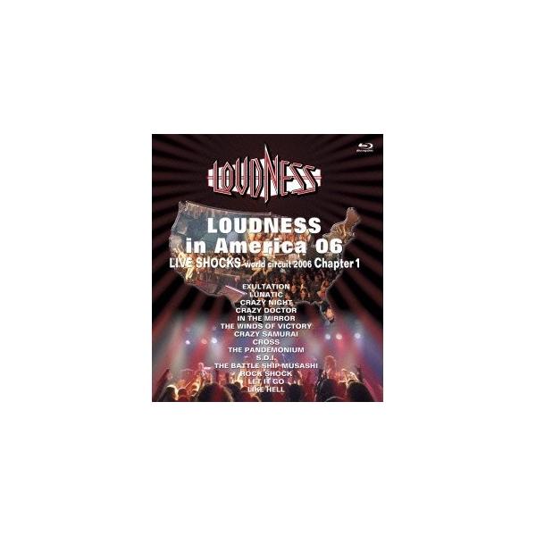 LOUDNESS／LOUDNESS in America 06 【Blu-ray】
