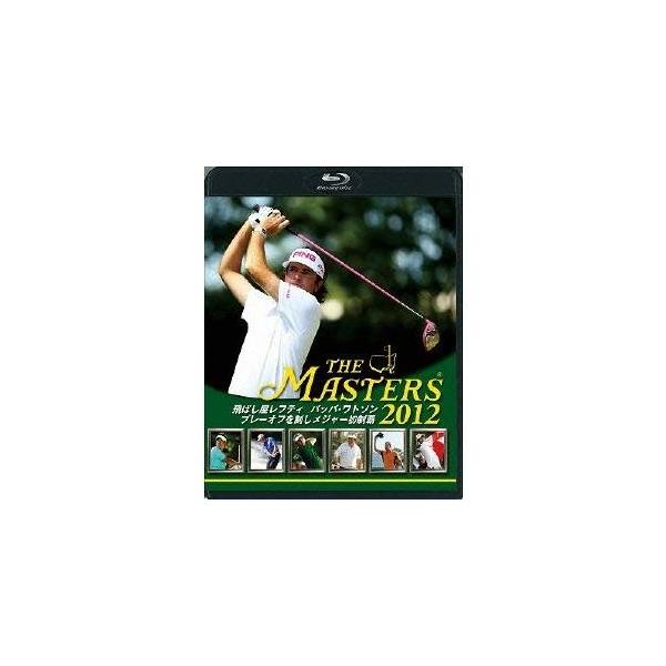THE MASTERS 2012 【Blu-ray】