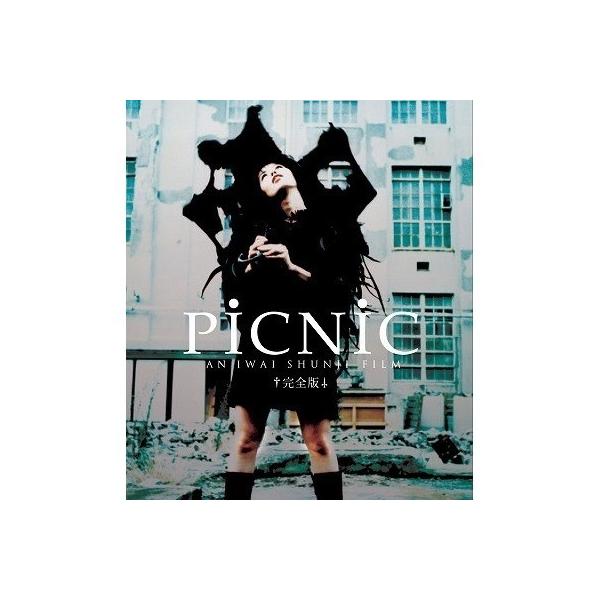 PiCNiC ＜完全版＞ 【Blu-ray】