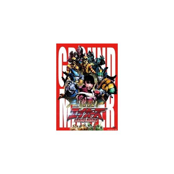エイカーズ グランドマスター＜完全版＞ 【DVD】