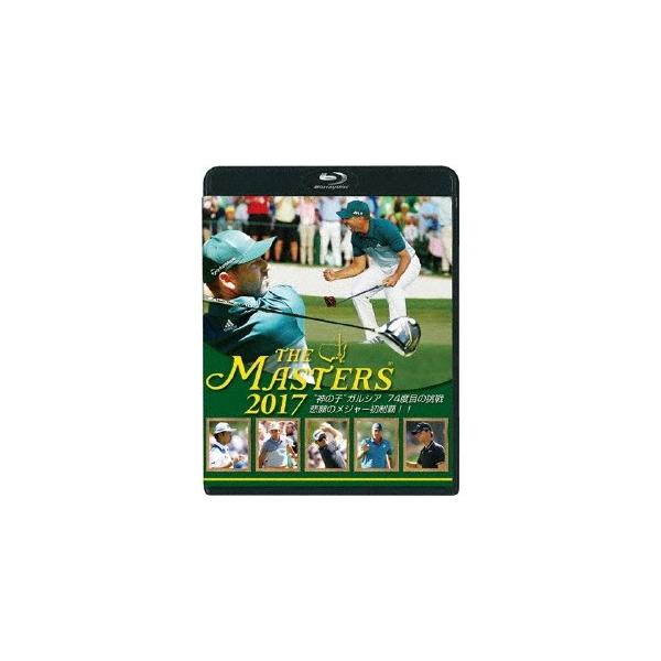 THE MASTERS 2017 【Blu-ray】