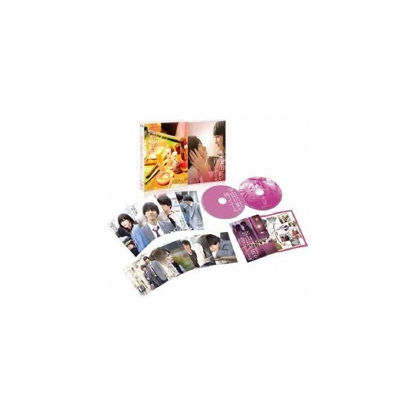 宇田川町で待っててよ。 【DVD】