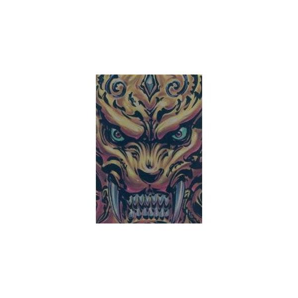 牙狼＜GARO＞〜RED REQUIEM〜 コンプリートBOX 【Blu-ray】