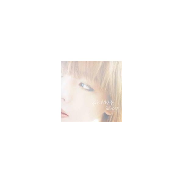 邦楽cd Kisshug Aiko Cdの人気商品 通販 価格比較 価格 Com