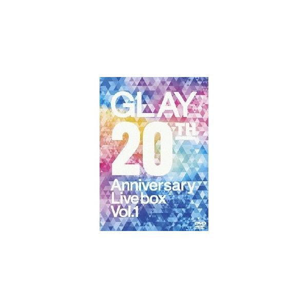 GLAY 20th Anniversary LIVE BOX VOL.1 【DVD】