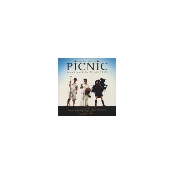 REMEDIOS／PICNIC サウンドトラック 【CD】