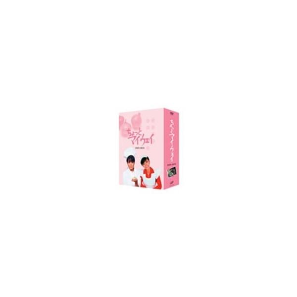 ちょっとマイウェイ DVD-BOX〈8枚組〉 未使用に近い Amazon.co
