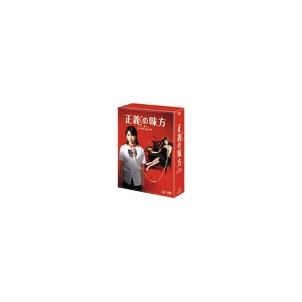 正義の味方 DVD-BOX 【DVD】
