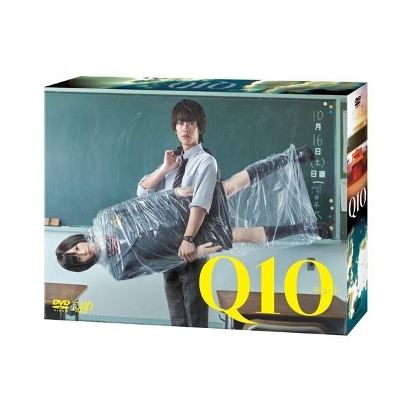 Q10 DIRECTOR’S CUT EDITION DVD-BOX 【DVD】