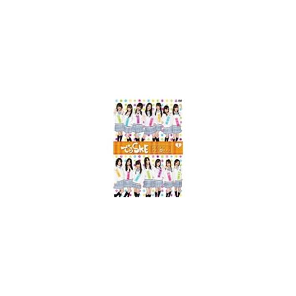 でらSKE〜夜明け前の国盗り48番勝負 VOL.1 【DVD】