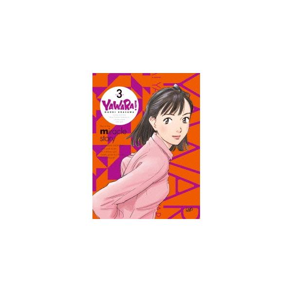 ■発送倉庫:DVD倉庫（※神奈川県からの発送）■種別:DVD■発売日:2015/03/25■販売元:バップ■説明:シリーズ解説 原作：浦沢直樹(ビッグコミックスピリッツ連載)による1989年から92年まで日本テレビ系で放映されたスポーツ漫画...