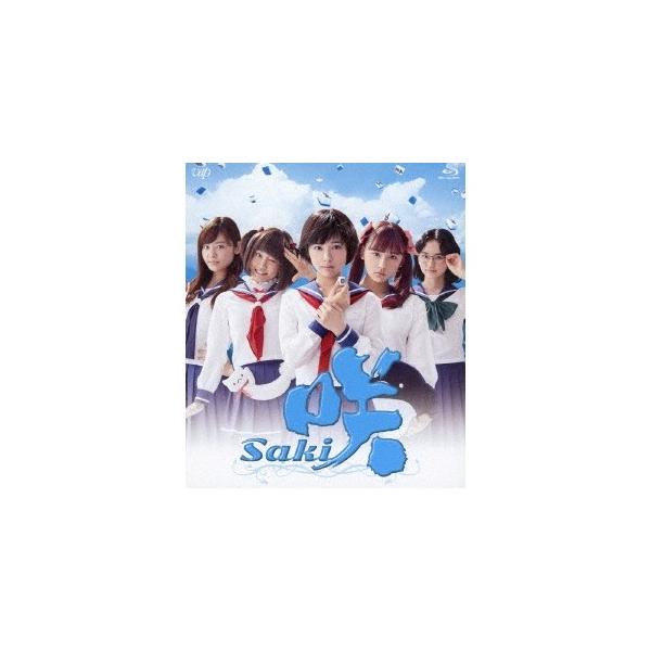 咲 Saki《通常版》 【Blu-ray】