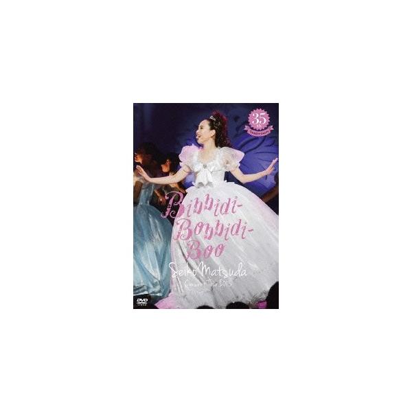 松田聖子／〜35th Anniversary〜 Seiko Matsuda Concert Tour 2015 Bibbidi-Bobbidi-Boo《通常版》 【DVD】
