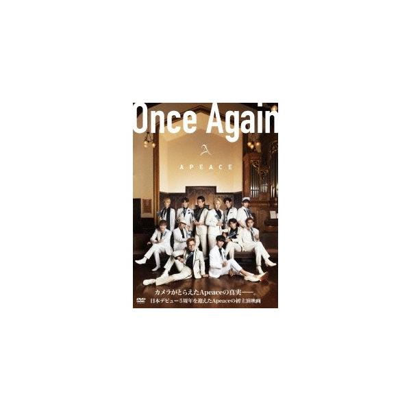 Once Again 【DVD】