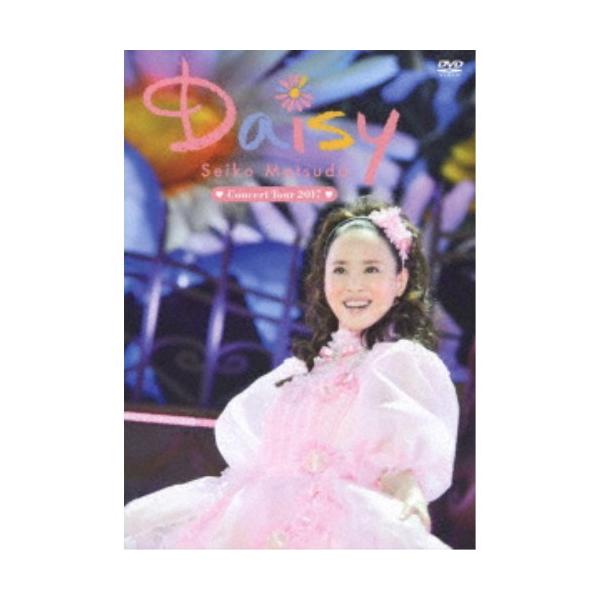 松田聖子／Seiko Matsuda Concert Tour 2017 Daisy (初回限定) 【DVD】