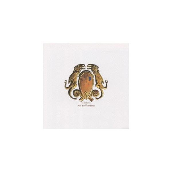 坂本龍一 オネアミスの翼 イメージアルバム CD Amazon.co.jp: オネアミスの翼: ミュージック