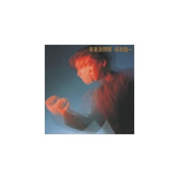 坂本龍一／未来派野郎 【CD】 : ハピネット・オンラインYahoo