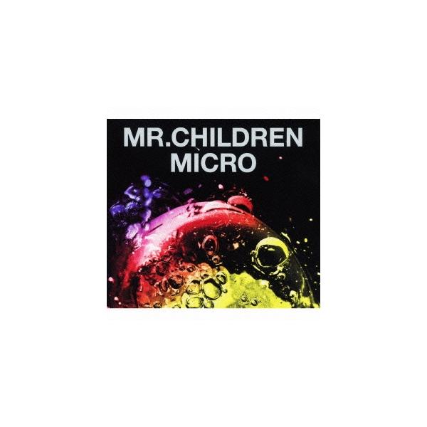 【新品】Mr.Children 2001-2005＜micro＞（初回限定盤） Mr.Children 2001-2005 〈micro〉 / Mr.Children (初回限定盤