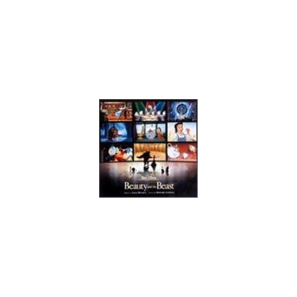 (ディズニー)／美女と野獣オリジナル・サウンドトラック(スペシャル・エディション)日本語版 【CD】