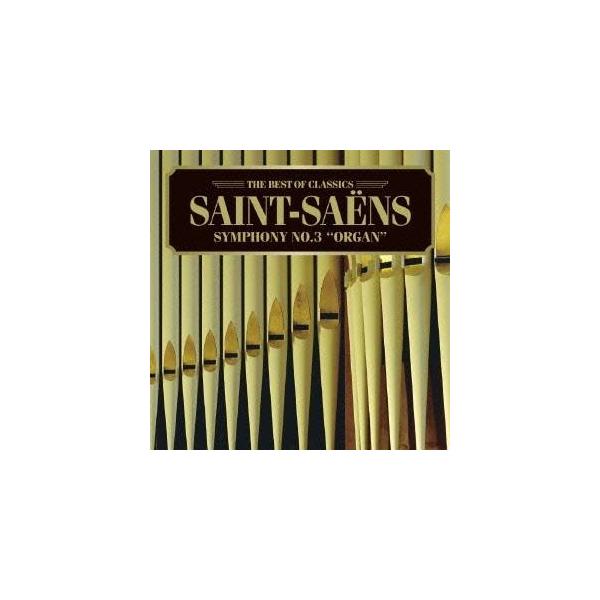 ■発送倉庫:DVD倉庫（※神奈川県からの発送）■種別:CD■発売日:2007/12/05■販売元:エイベックス・マーケティング■収録:Disc.1／01. 交響曲 第3番 ハ短調 作品78 《オルガン付き》 第1楽章 第1部 Adagio-...