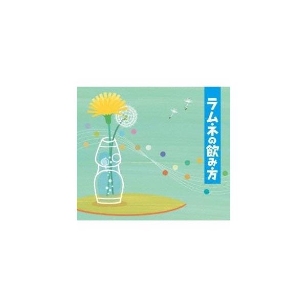 SKE48 team KII／ラムネの飲み方 【CD】 : ハピネット