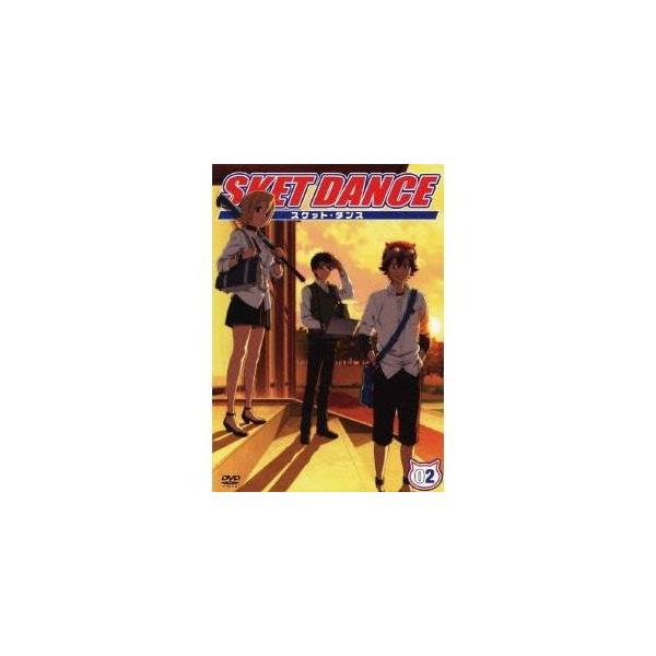 SKET DANCE 02 【DVD】