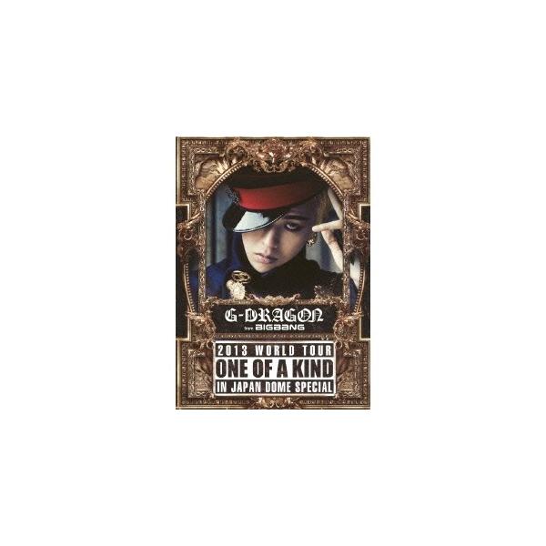 G-DRAGON（from BIGBANG）／G-DRAGON 2013 WORLD TOUR ONE OF A KIND IN JAPAN DOME SPECIAL (初回限定) 【DVD】