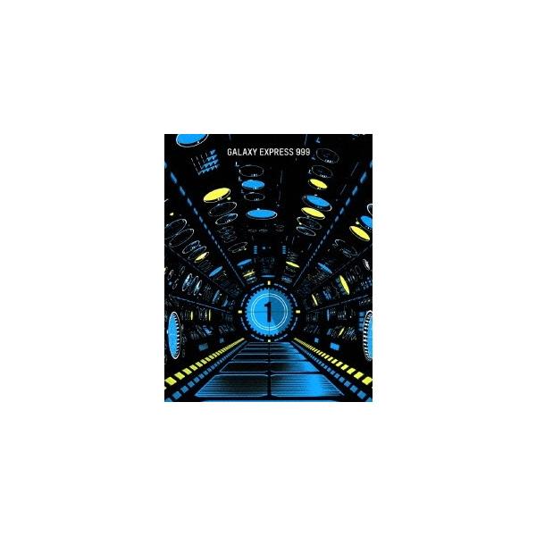 松本零士画業60周年記念 銀河鉄道999 TVシリーズ Blu-ray BOX-1 【Blu