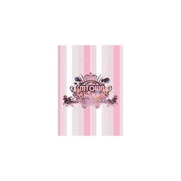 SMTOWN LIVE in TOKYO SPECIAL EDITION 【DVD】