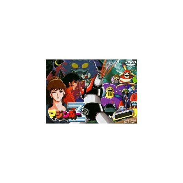 マジンガーZ VOL.6 【DVD】