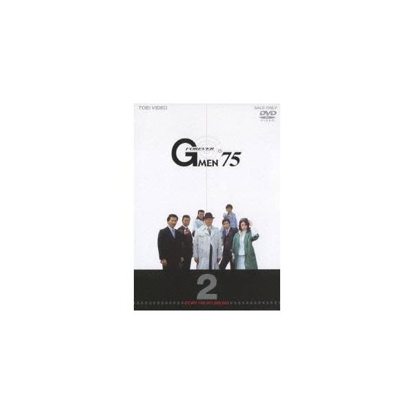 Gメン’75 FOREVER Vol.2 [DVD]