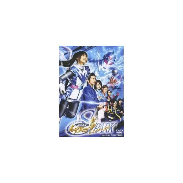 超忍者隊イナズマ！！SPARK 【DVD】