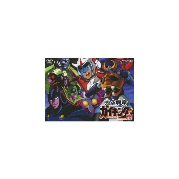 CD 【】【非常に良い】大空魔竜ガイキング VOL.4 [DVD] wyw801m