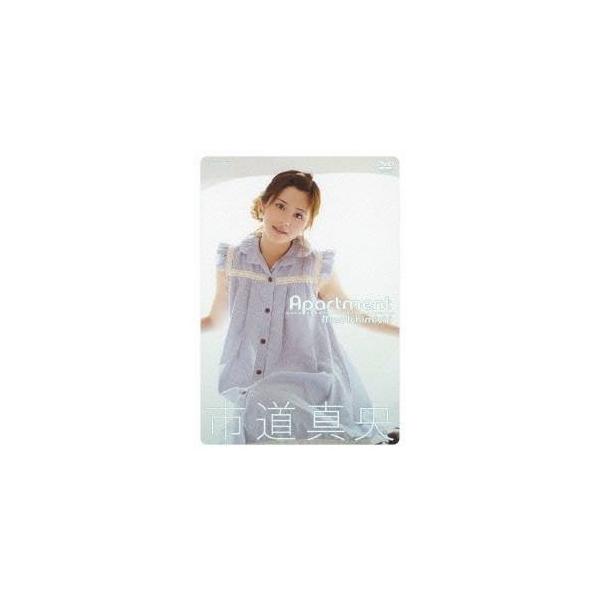 ■発送倉庫:DVD倉庫（※神奈川県からの発送）■種別:DVD■発売日:2011/12/09■販売元:東映ビデオ■説明:海賊戦隊ゴーカイジャーのゴーカイイエロー／ルカ・ミルフィ役で大人気の市道真央。 素顔の彼女を北海道ロケで完全収録したファー...