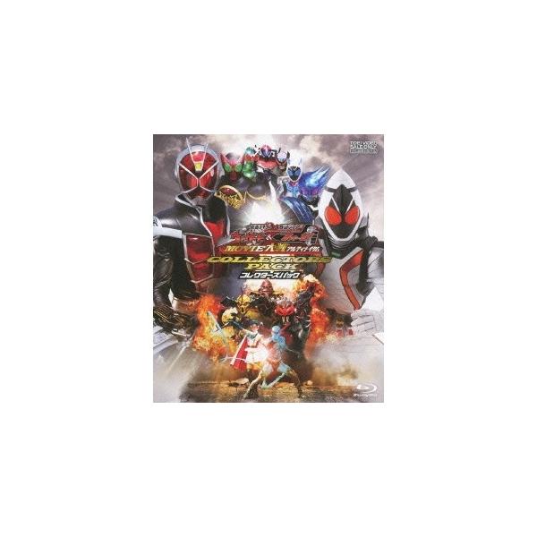 仮面ライダー×仮面ライダー ウィザード＆フォーゼ MOVIE大戦アルティメイタム コレクターズパック 【Blu-ray】
