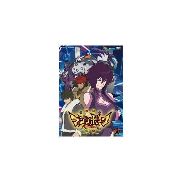 マジンボーン DVD COLLECTION VOL.3 【DVD】