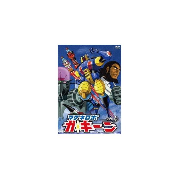 マグネロボ ガ・キーン VOL.2 【DVD】