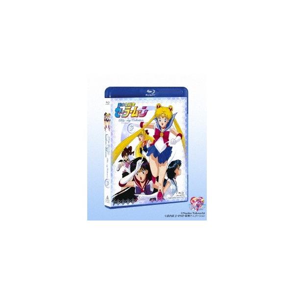 美少女戦士セーラームーン Blu-ray Collection Vol.2 【Blu-ray】