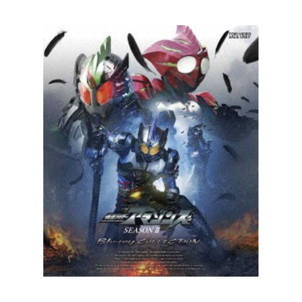 仮面ライダーアマゾンズ SEASON2 Blu-ray COLLECTION 【Blu-ray】