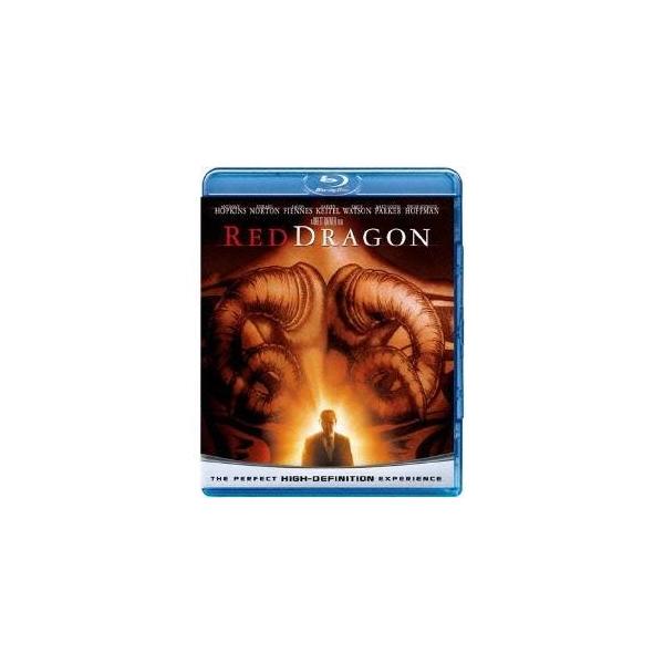 レッド・ドラゴン 【Blu-ray】
